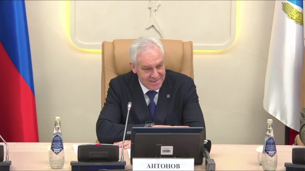 Трансляция САРАТОВСКОЙ ОБЛАСТНОЙ ДУМЫ