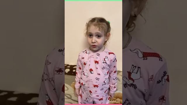 Группа «Цыплятки»