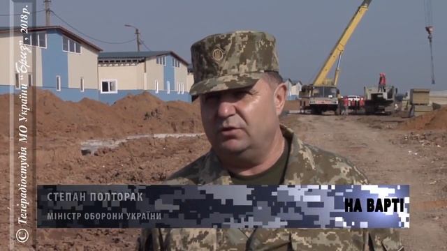 Полигон Широкий Лан - 2018. Новый лагерь
