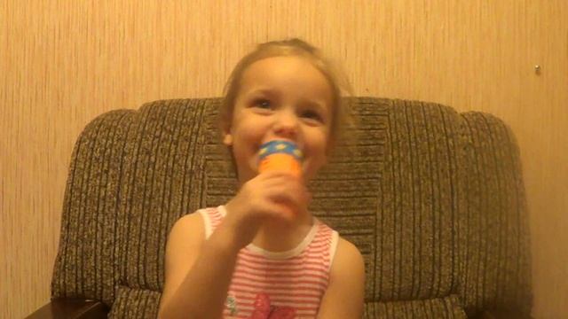 моя сестра лиля!