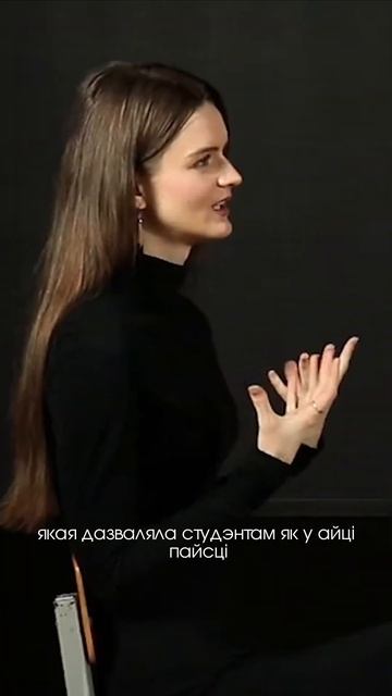 Что дал выпускнику ИЭФ в БГУИР?