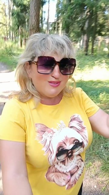 пятница поем танцуем