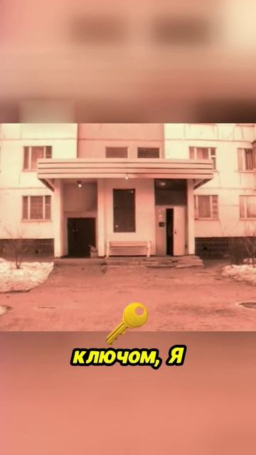 манипуляция с детьми