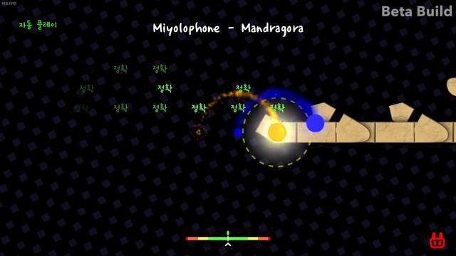 [ADOFAI] Miyolophone - Mandragora