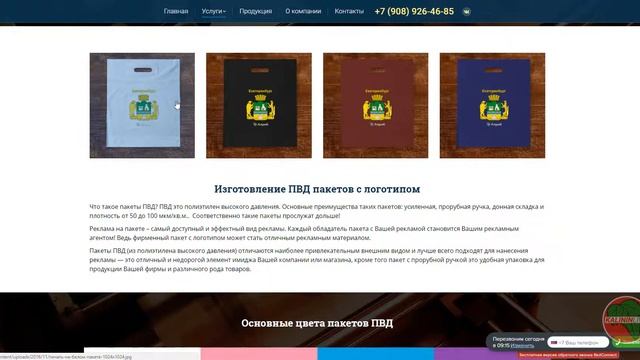 Печать на текстиле сайт | Портфолио KalininLive