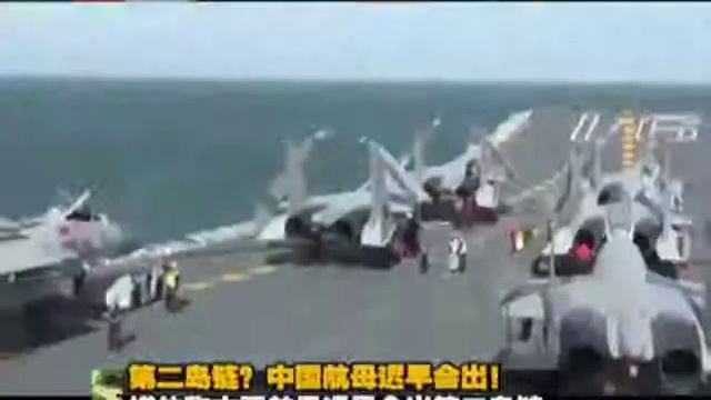 [中国新闻]习主席在秘鲁《商报》发表署名文章 | CCTV-4