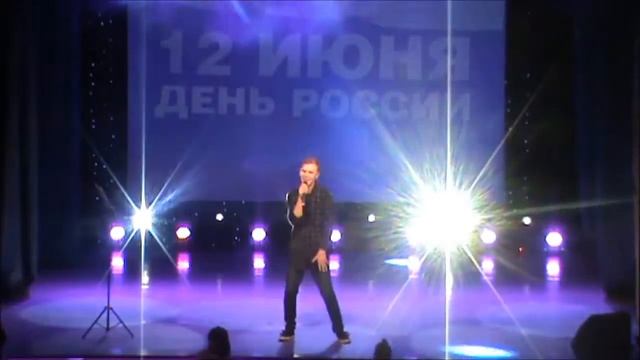Сергей Рябой - "Родина", "Загадай", "Моя ми"