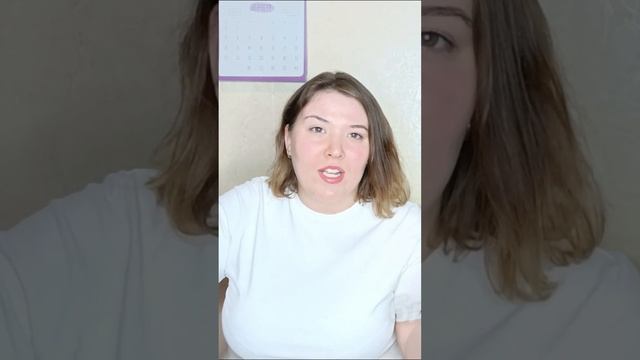 Диванный психолог: мужчины тоже имеют свои стандарты красоты и это нормально!🙄