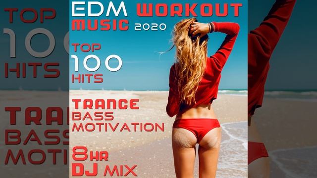 Heartbeat Symphony, Pt. 6 (143 BPM Yoga Trance Fitness DJ Mixed)