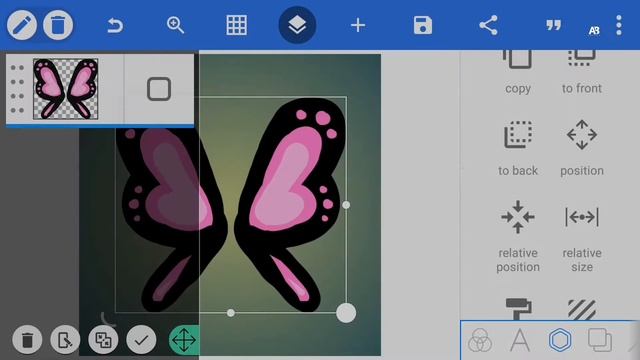 Easy way to Draw Butterfly using Mobile | Symmetrical | Mirroring in Pixellab