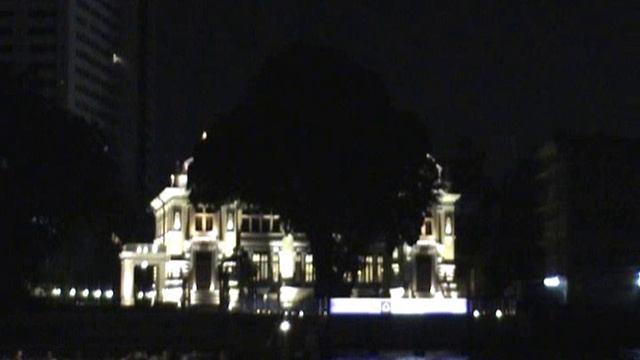 Horizons 2008