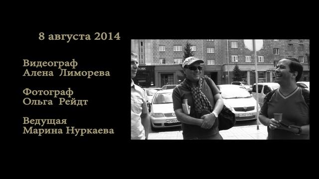 Шоу проект "ЖАRА". Отрывок из фильма Евгения и Марии.