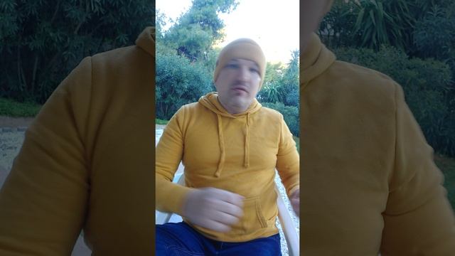 Основная роль асан