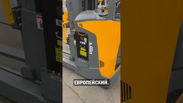 Новинка 2025 года! Xilin ETV216-S
