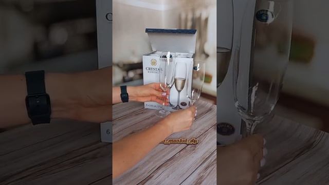 Келихи для шампанського Bohemia Gastro (Colibri) 220 мл/6шт