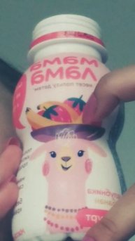 пробую йогурт мама лама