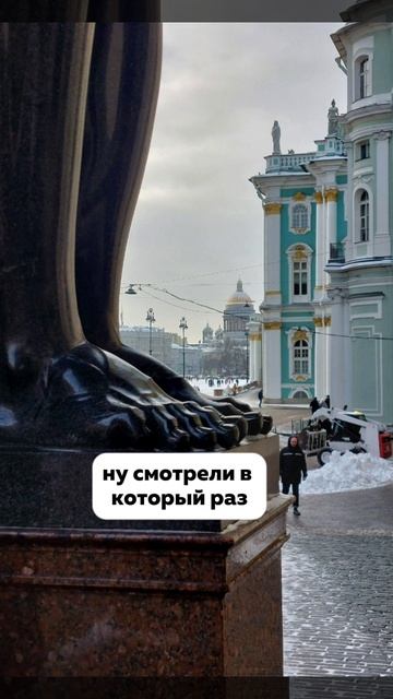 САНКТ-ПЕТЕРБУРГ. АЛЬТЕРНАТИВНАЯ ИСТОРИЯ