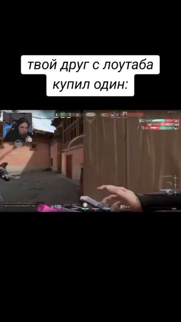 Жду тебя на своих стримах ❤️❤️❤️ #games #stream #twitch #прохождение #игра #летсплей #стрим