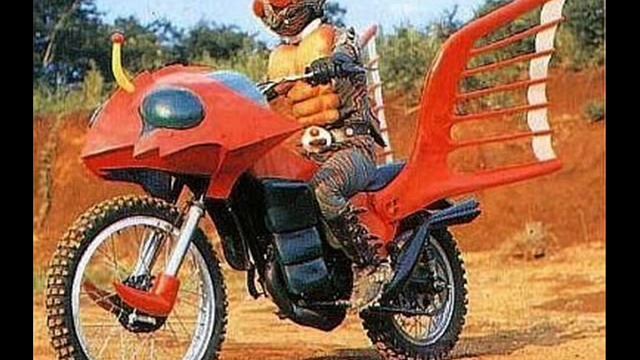 amazon rider koko ni ari