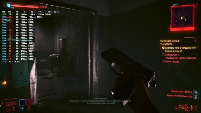 Palit RTX 3070 Ti GameRock OC