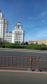 китай.маньчжурия!