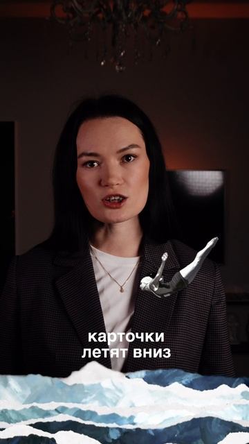 Знаете что это ?