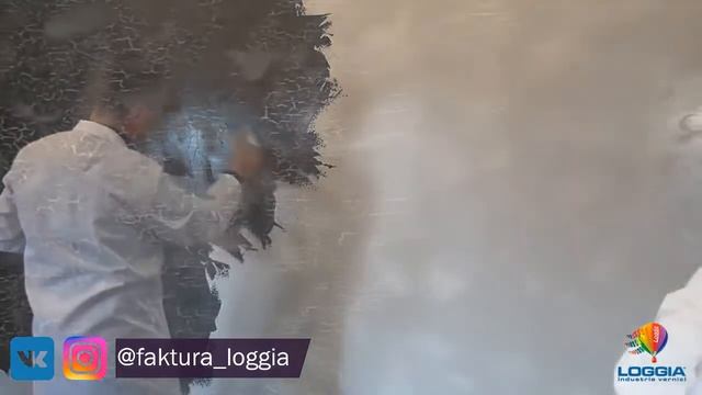 Loggia | PLASMA 3D effetto Craclè RUS  |  НА РУССКОМ