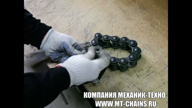 Сшиватель приводных втулочно-роликовых цепей - Инженерная Библиотека Механик Техно
