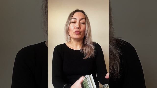 Что важно