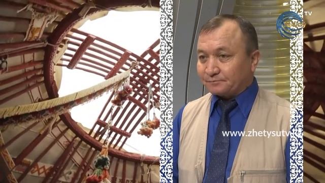 ҰЛТ ҚҰНДЫЛЫҒЫ - ШИ ТОҚУ / ӘУЕЗХАН МАЖАЙҚЫЗЫ