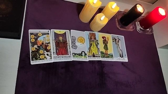 😇 ПОСЛАНИЕ ВАМ ОТ ВАШИХ АНГЕЛОВ ХРАНИТЕЛЕЙ 👼