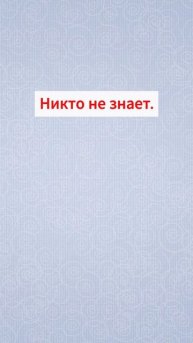 Английские фразы, которые вы будете использовать постоянно