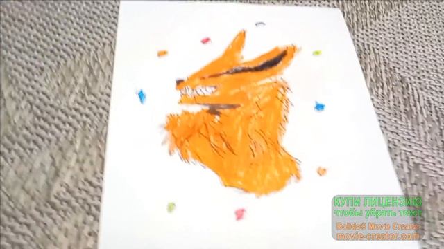 Шок! Показываю Кураму из аниме Боруто-Наруто🤠