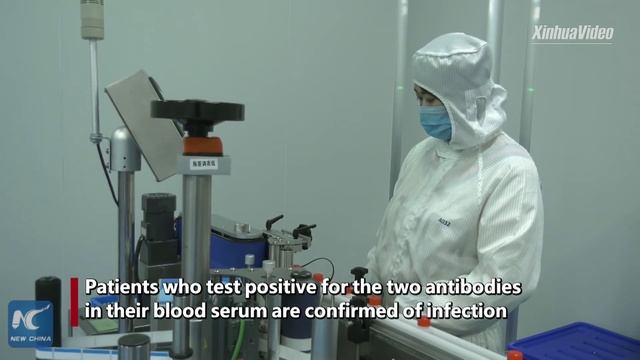 China approves new antibody test kit for coronavirus