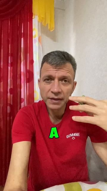 Всё есть яд и всё есть лекарство