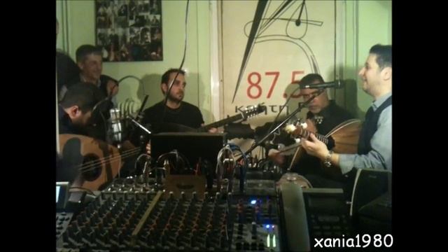ΧΑΛΚΙΑΣ-ΚΑΚΛΗΣ-ΣΥΝΟΛΑΚΗΣ (ΚΡΗΤΗ FM 87,5)