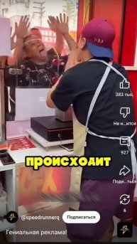 1000002884.mp4