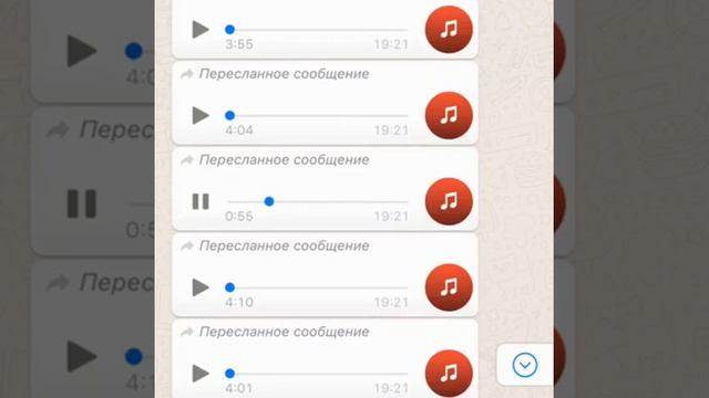Песня у меня есть 89635844153