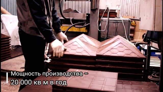 Экотехнопарк Буматика. Презентационный ролик