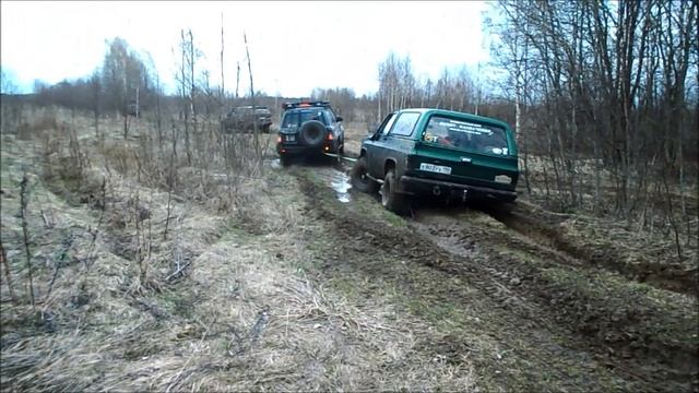 Тверской Край Бежецк