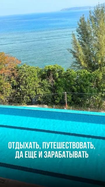 ТЫ СЛИШКОМ МНОГОГО ХОЧЕШЬ…