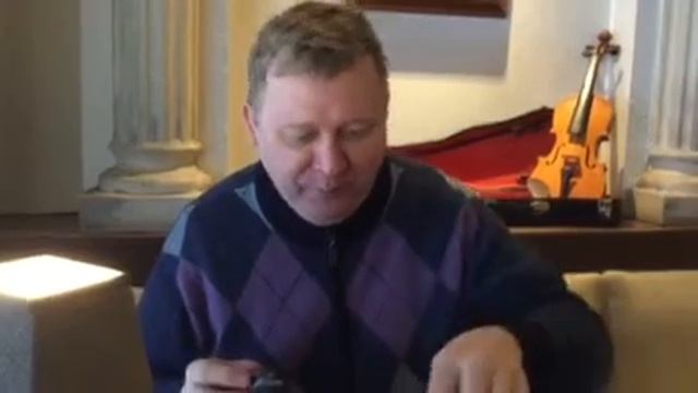Испытание