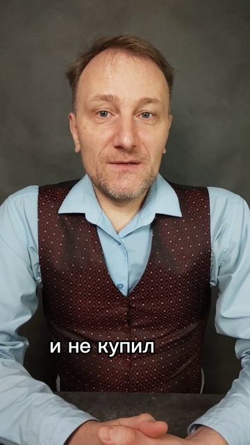 БУДЬТЕ АКТИВНЫ, НО НЕ НАВЯЗЧИВЫ