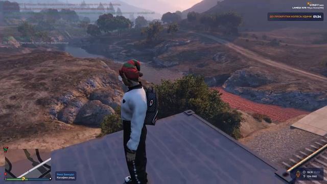 РАСПИСАНИЕ ПОЕЗДА В GTA 5 RP НИЖЕ