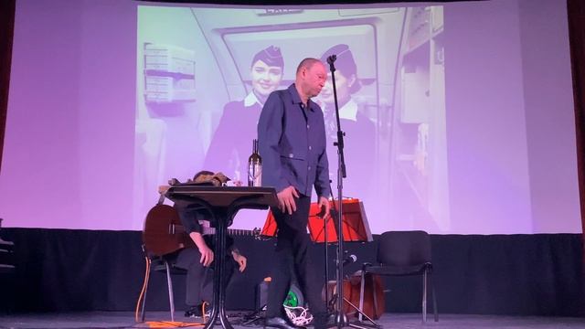 Сергей Чечеткин Э.Радзинский «104 страницы про любовь» Сцена 3