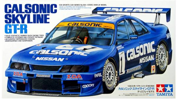 Распаковка Tamiya 1/24 24184 Calsonic Skyline GT-R