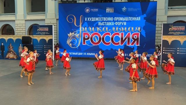 Танец "Катюша"