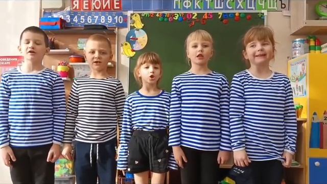 Визитка СОШ 59 ДОУ