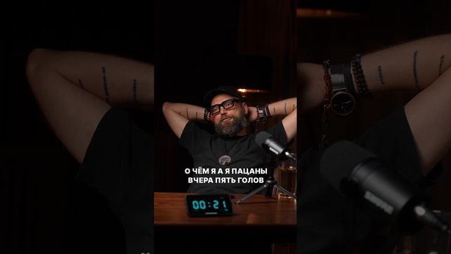 Видеореклама для школы футбола за 0,5 сек!