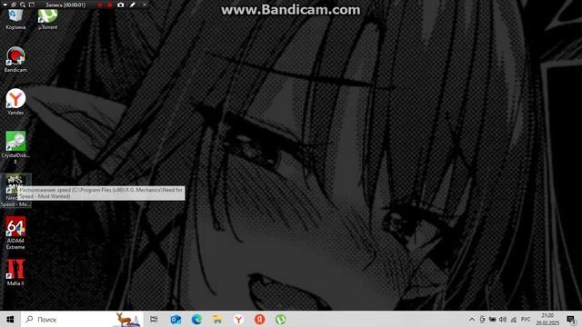bandicam 2025-02-20 21-20-41-544